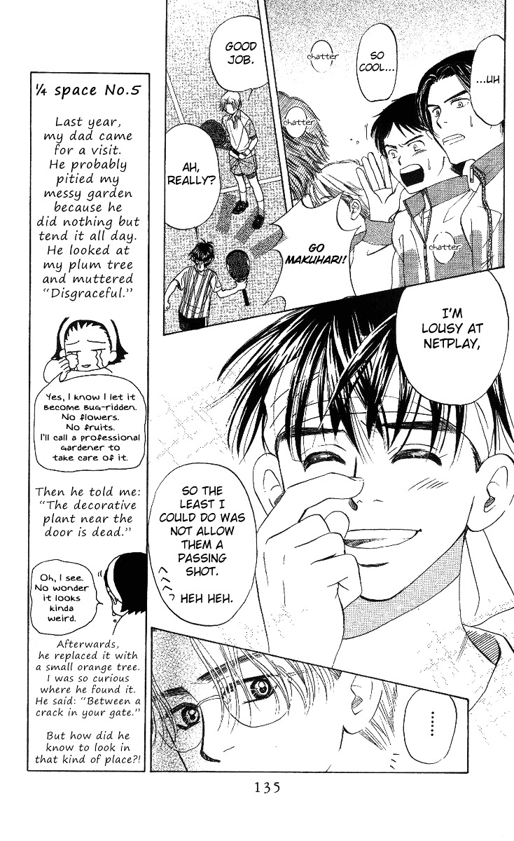 Read Shanimuni Go chapter 65 image 7 on Lezhin