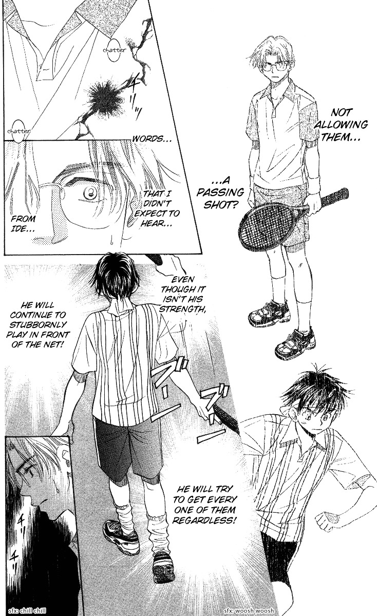 Read Shanimuni Go chapter 65 image 8 on Lezhin