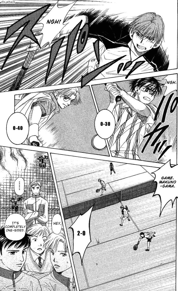 Read Shanimuni Go chapter 65 image 9 on Lezhin