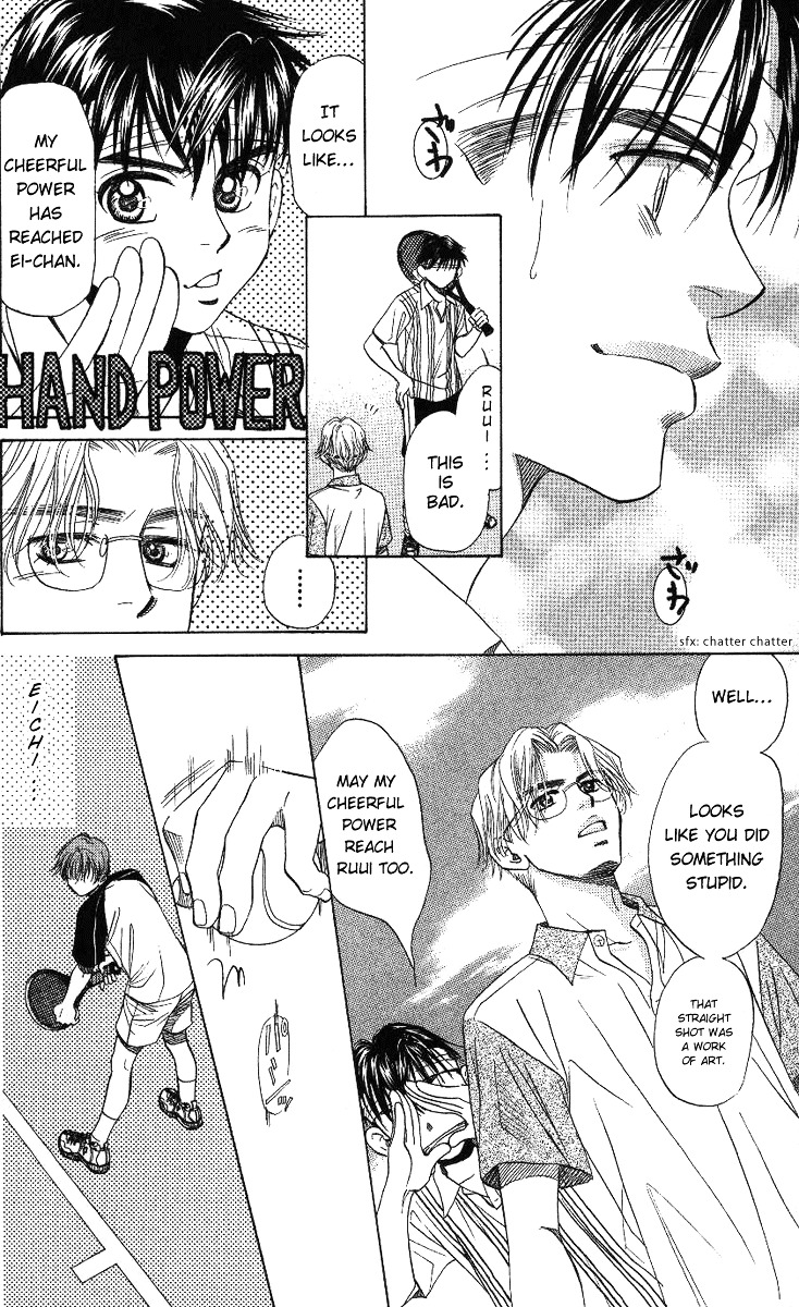 Read Shanimuni Go chapter 66 image 10 on Lezhin