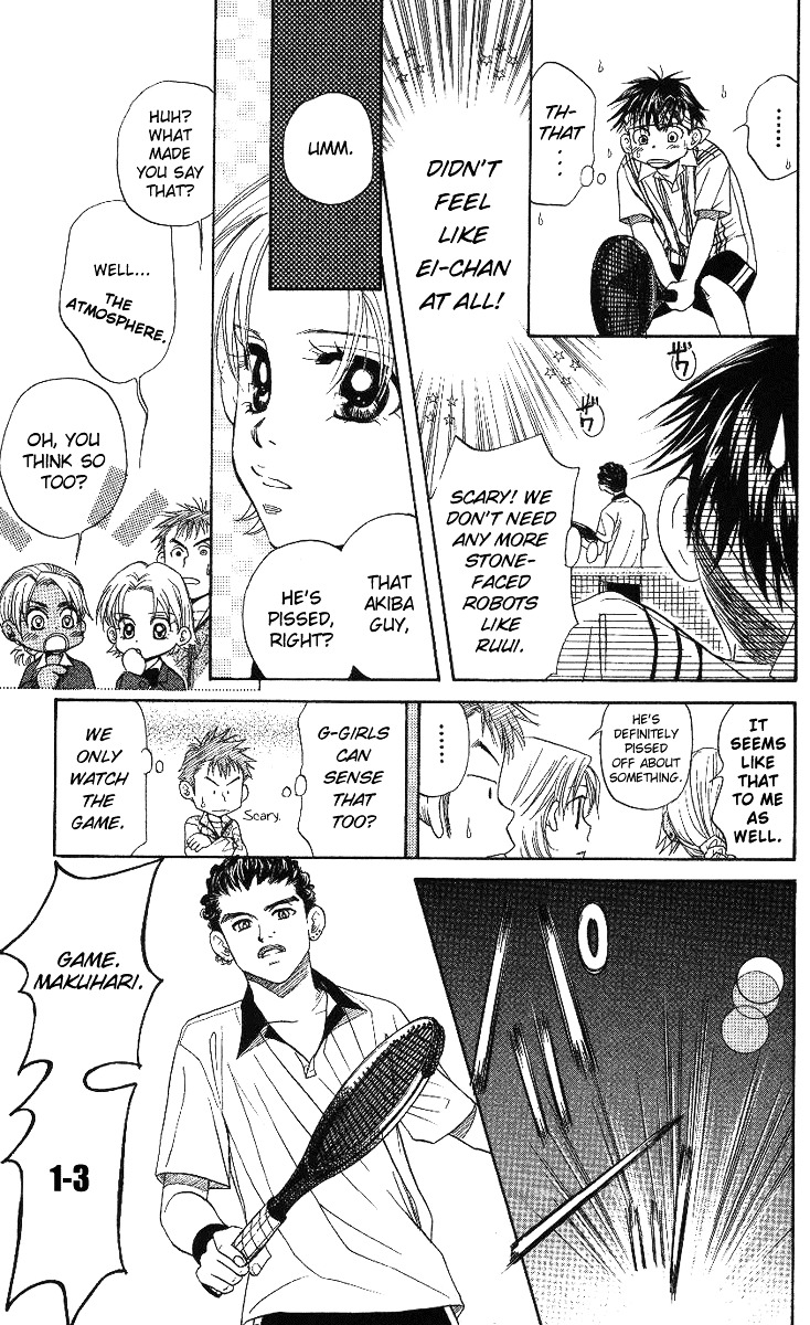 Read Shanimuni Go chapter 66 image 13 on Lezhin