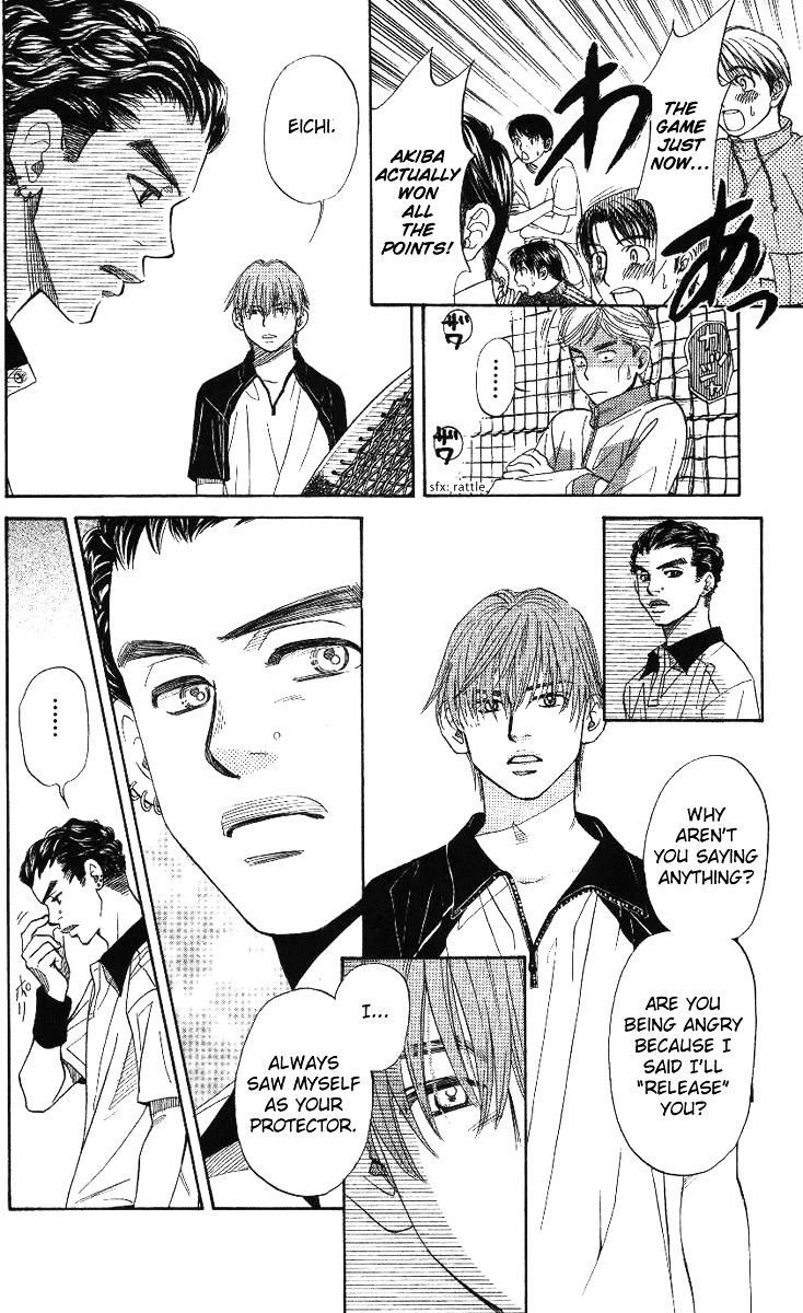 Read Shanimuni Go chapter 66 image 14 on Lezhin