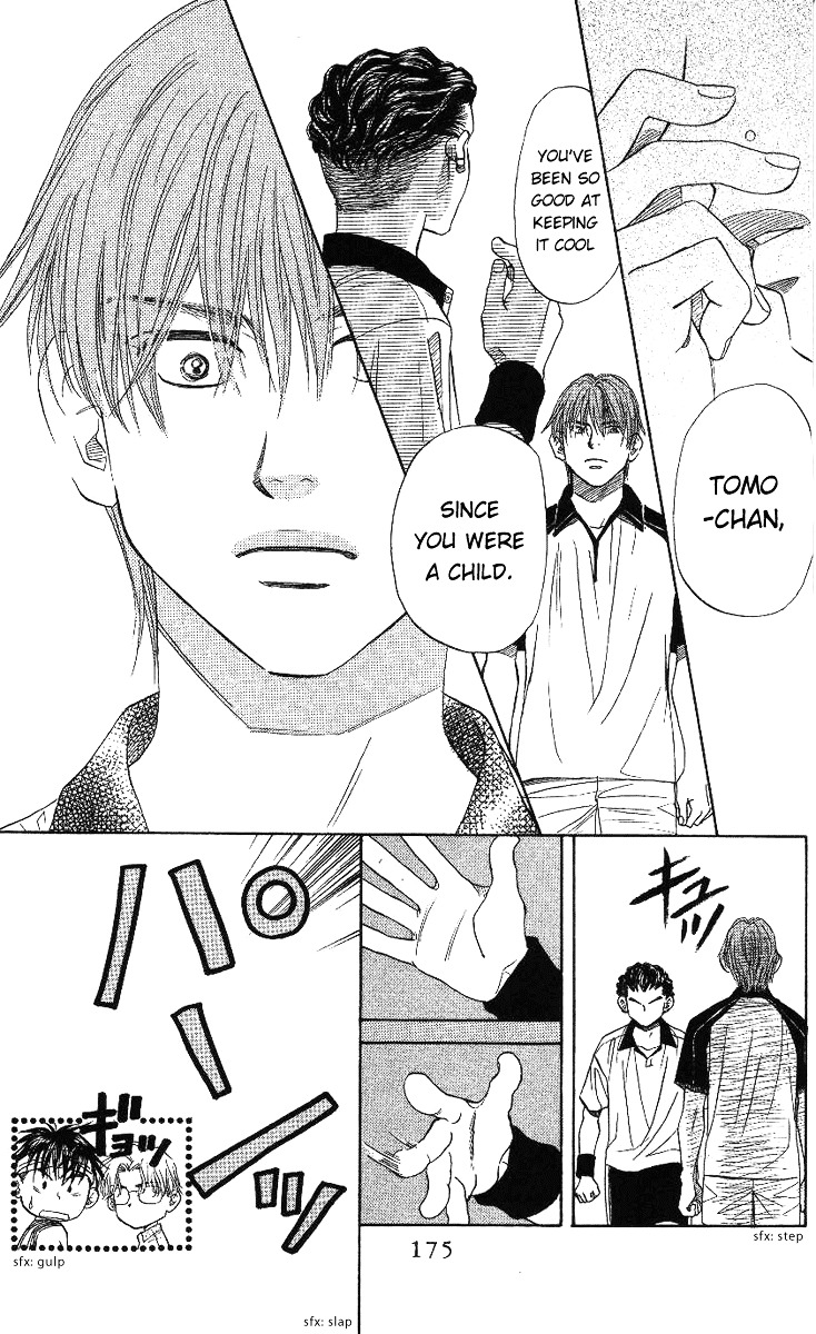 Read Shanimuni Go chapter 66 image 15 on Lezhin