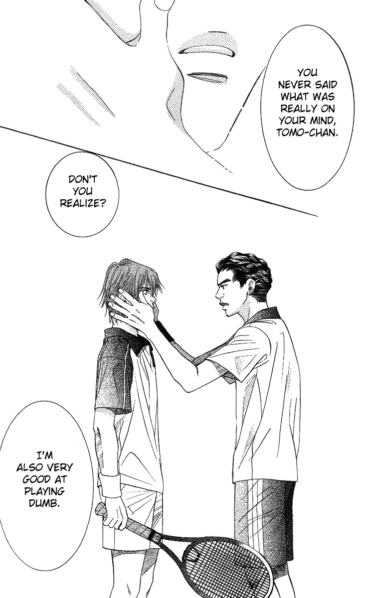 Read Shanimuni Go chapter 66 image 16 on Lezhin