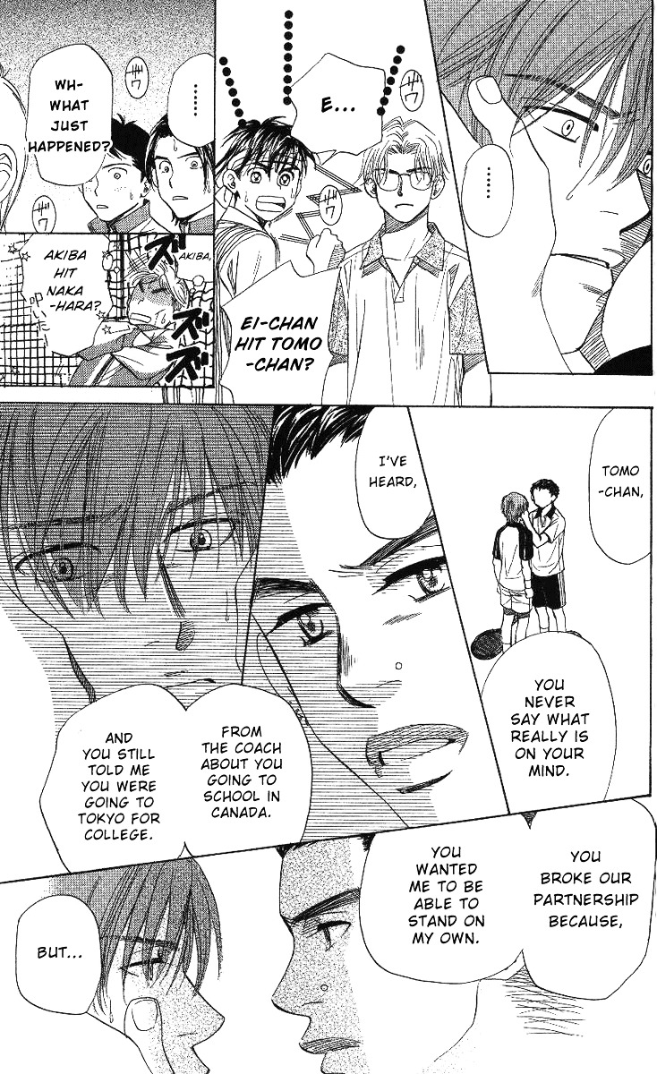Read Shanimuni Go chapter 66 image 17 on Lezhin