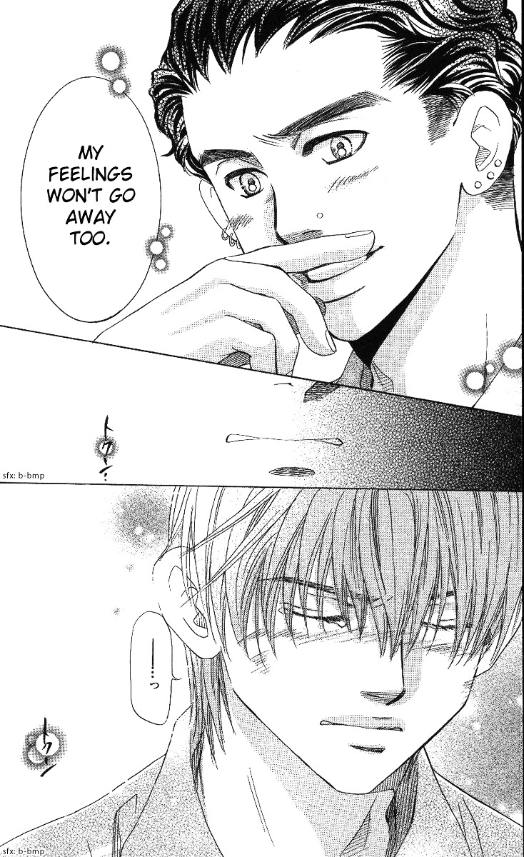 Read Shanimuni Go chapter 66 image 19 on Lezhin