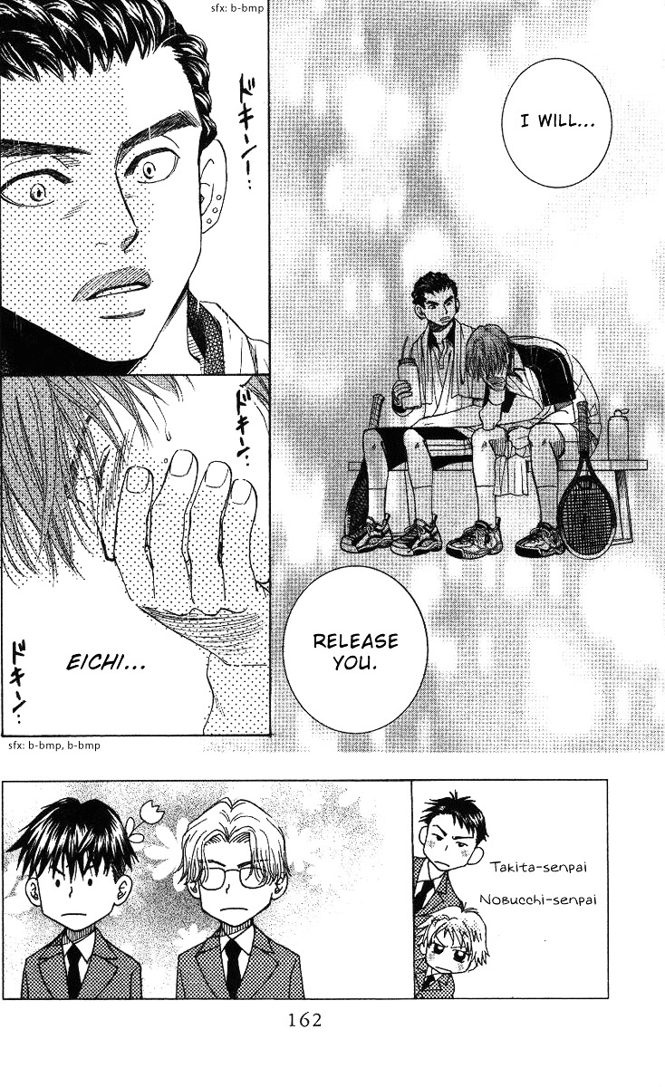 Read Shanimuni Go chapter 66 image 2 on Lezhin
