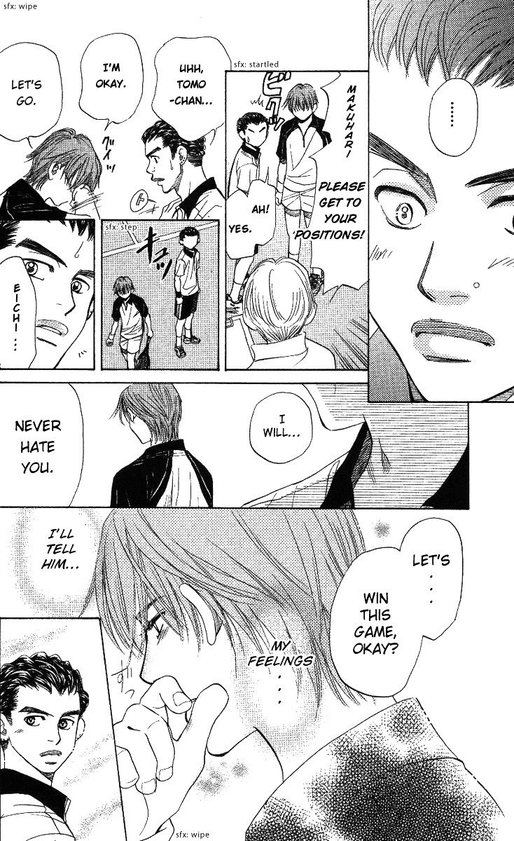 Read Shanimuni Go chapter 66 image 20 on Lezhin