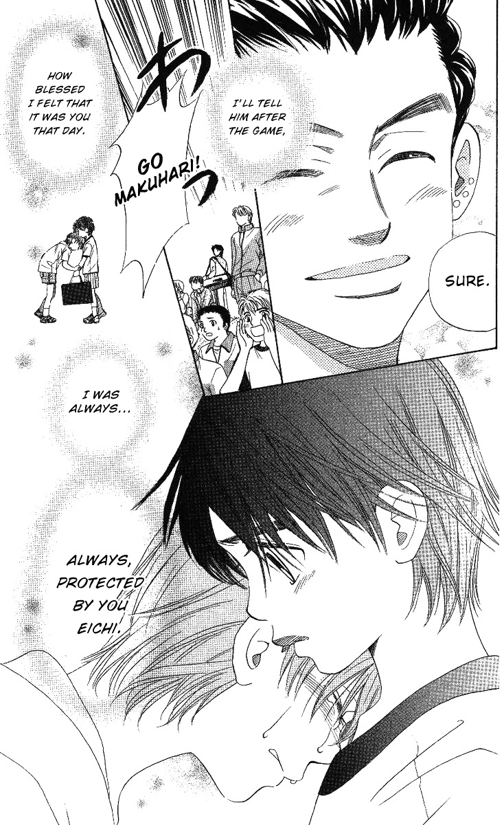 Read Shanimuni Go chapter 66 image 21 on Lezhin