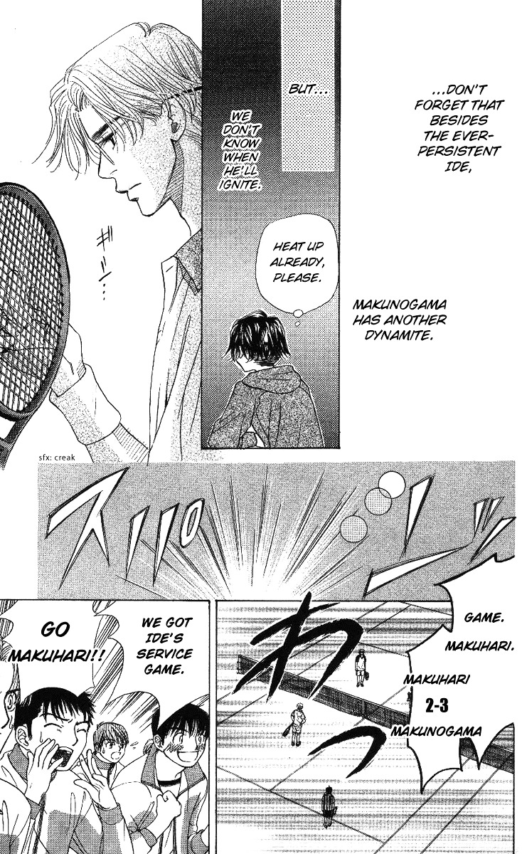 Read Shanimuni Go chapter 66 image 25 on Lezhin