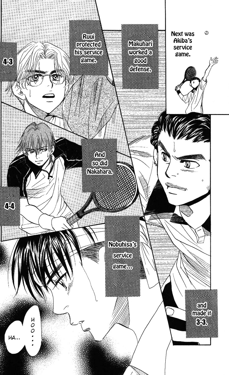 Read Shanimuni Go chapter 66 image 26 on Lezhin