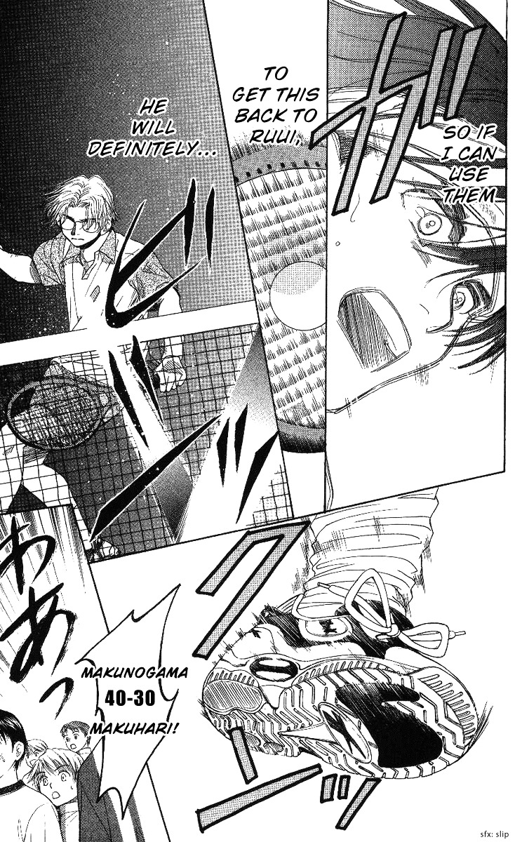Read Shanimuni Go chapter 66 image 29 on Lezhin