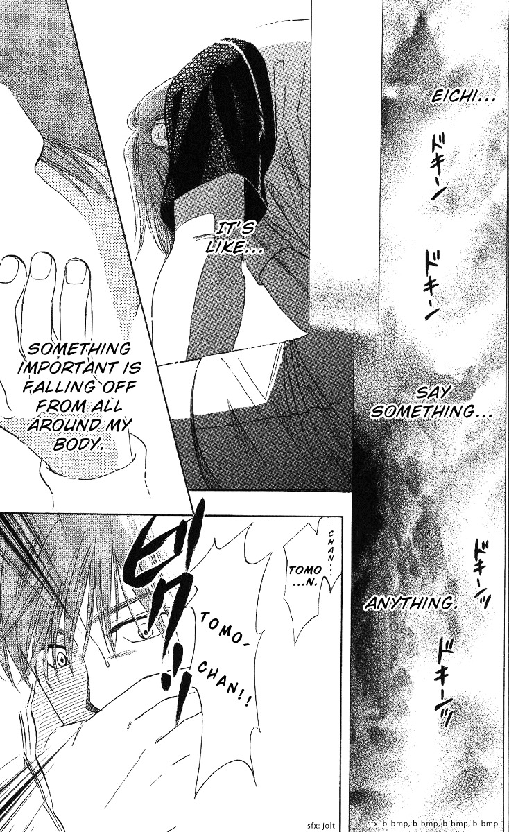 Read Shanimuni Go chapter 66 image 3 on Lezhin