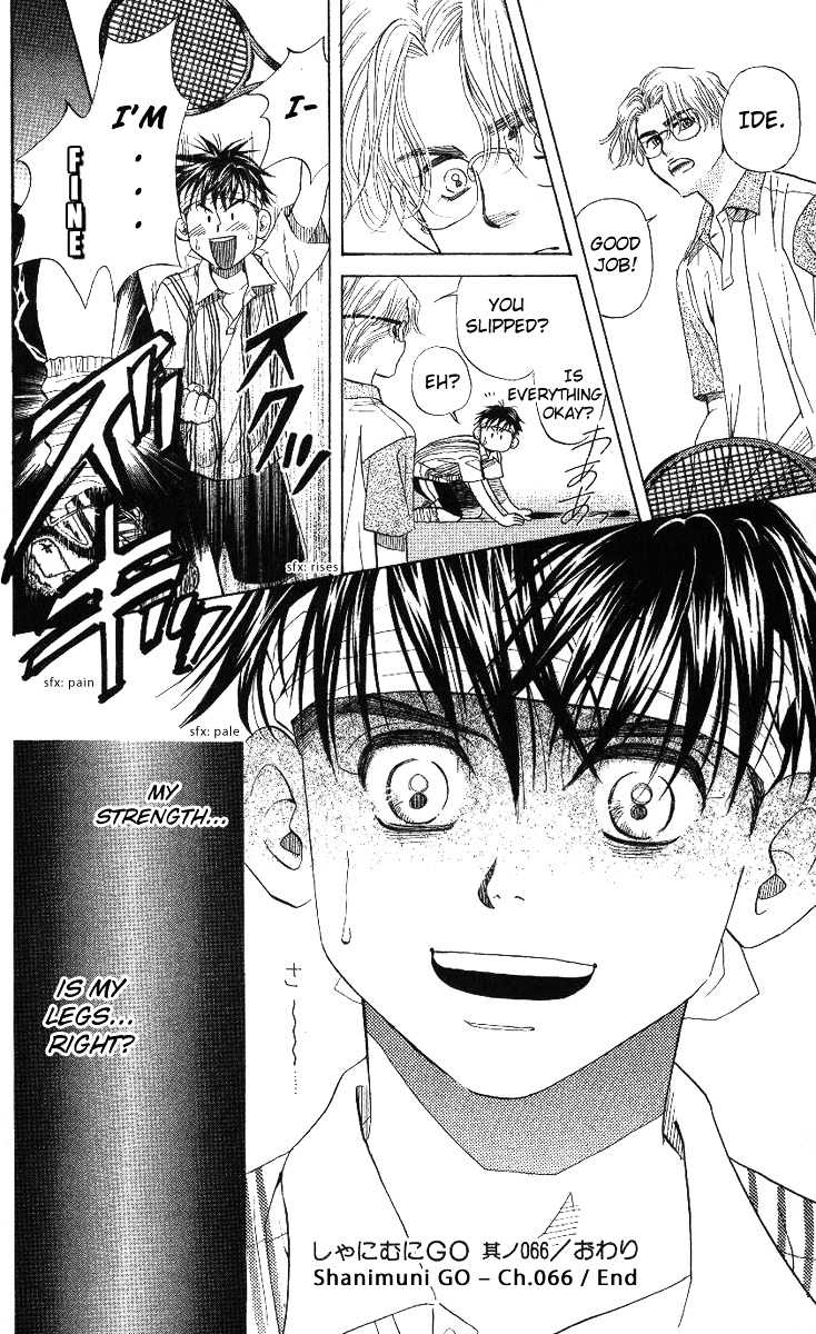 Read Shanimuni Go chapter 66 image 30 on Lezhin