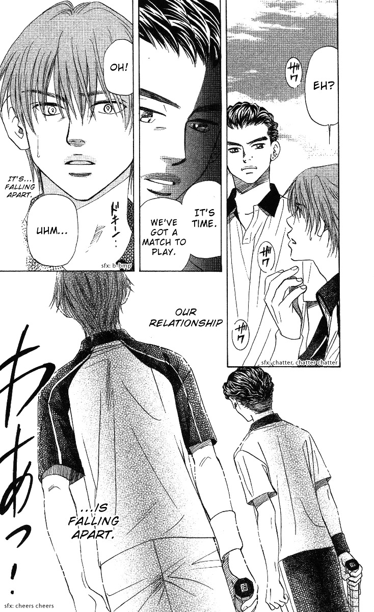 Read Shanimuni Go chapter 66 image 4 on Lezhin
