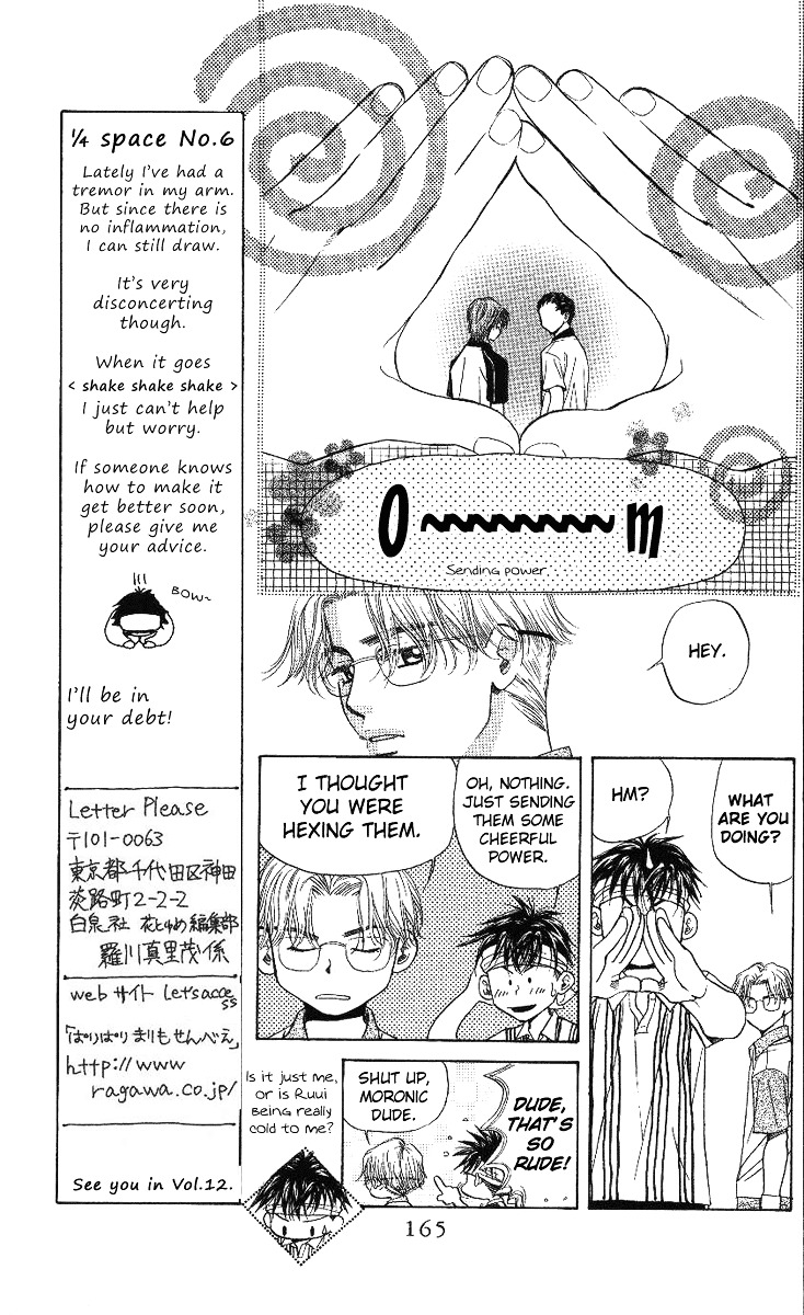 Read Shanimuni Go chapter 66 image 5 on Lezhin