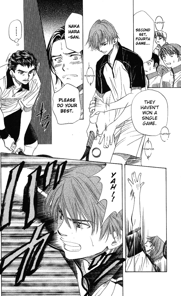 Read Shanimuni Go chapter 66 image 6 on Lezhin