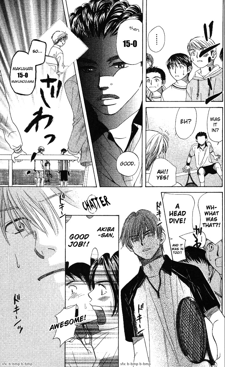 Read Shanimuni Go chapter 66 image 9 on Lezhin