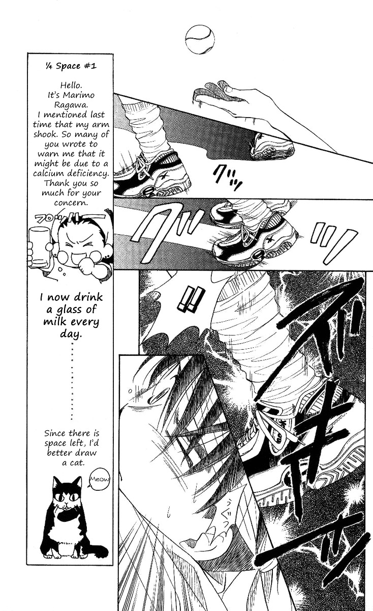Read Shanimuni Go chapter 67 image 10 on Lezhin