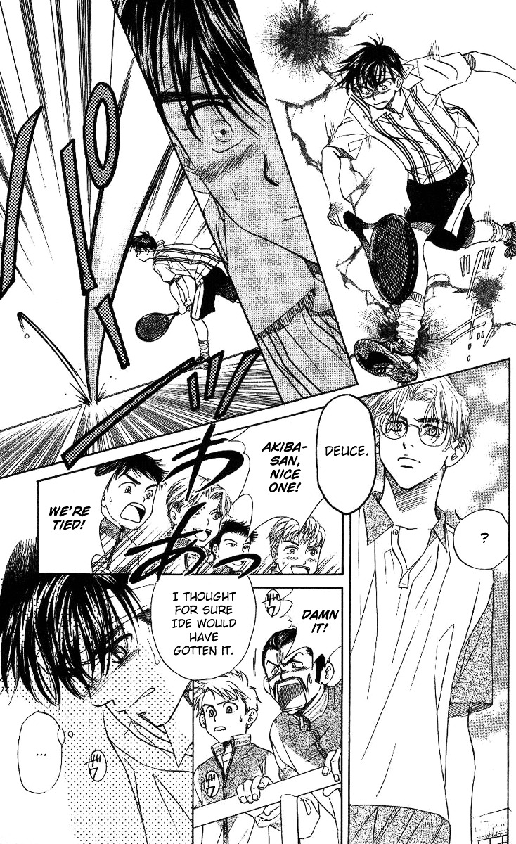 Read Shanimuni Go chapter 67 image 12 on Lezhin