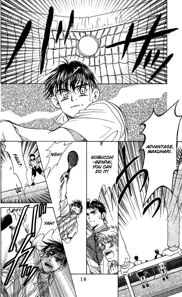 Read Shanimuni Go chapter 67 image 15 on Lezhin