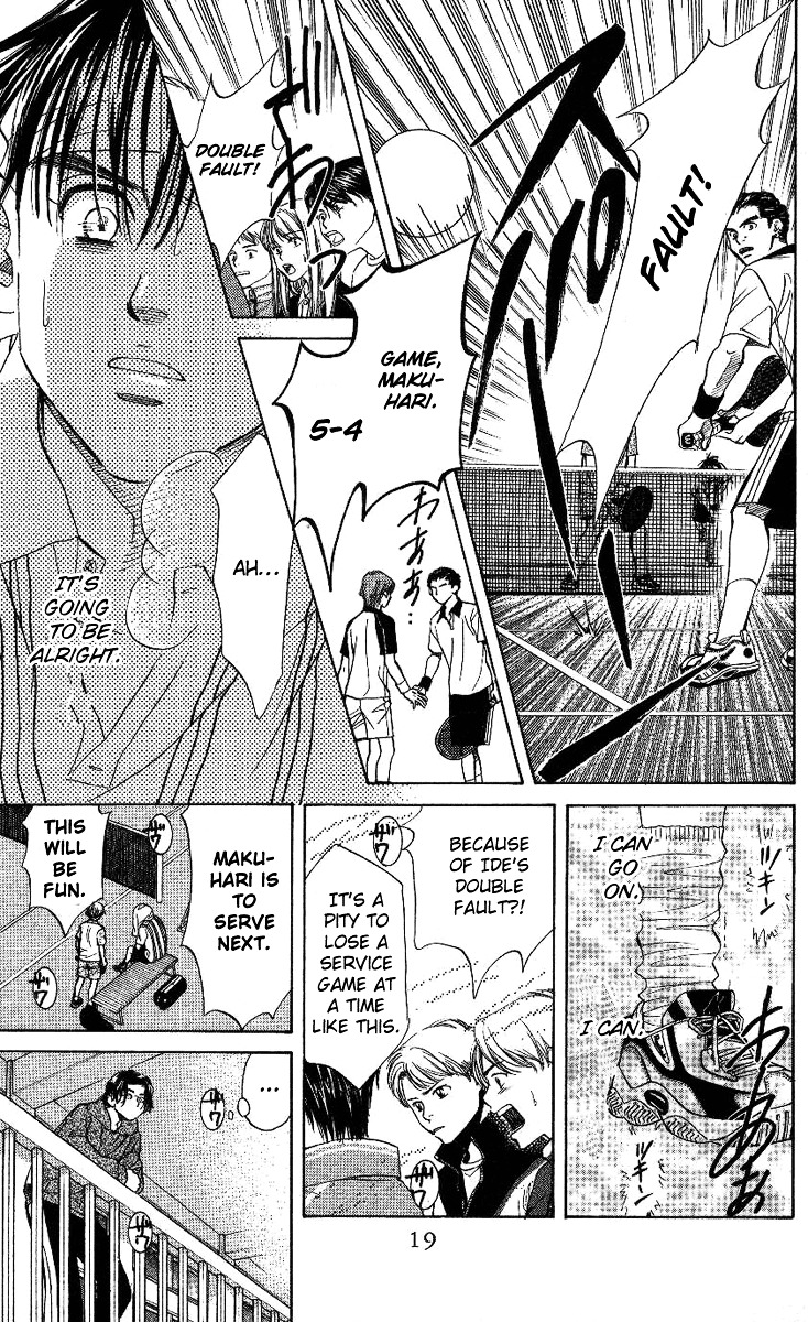 Read Shanimuni Go chapter 67 image 16 on Lezhin