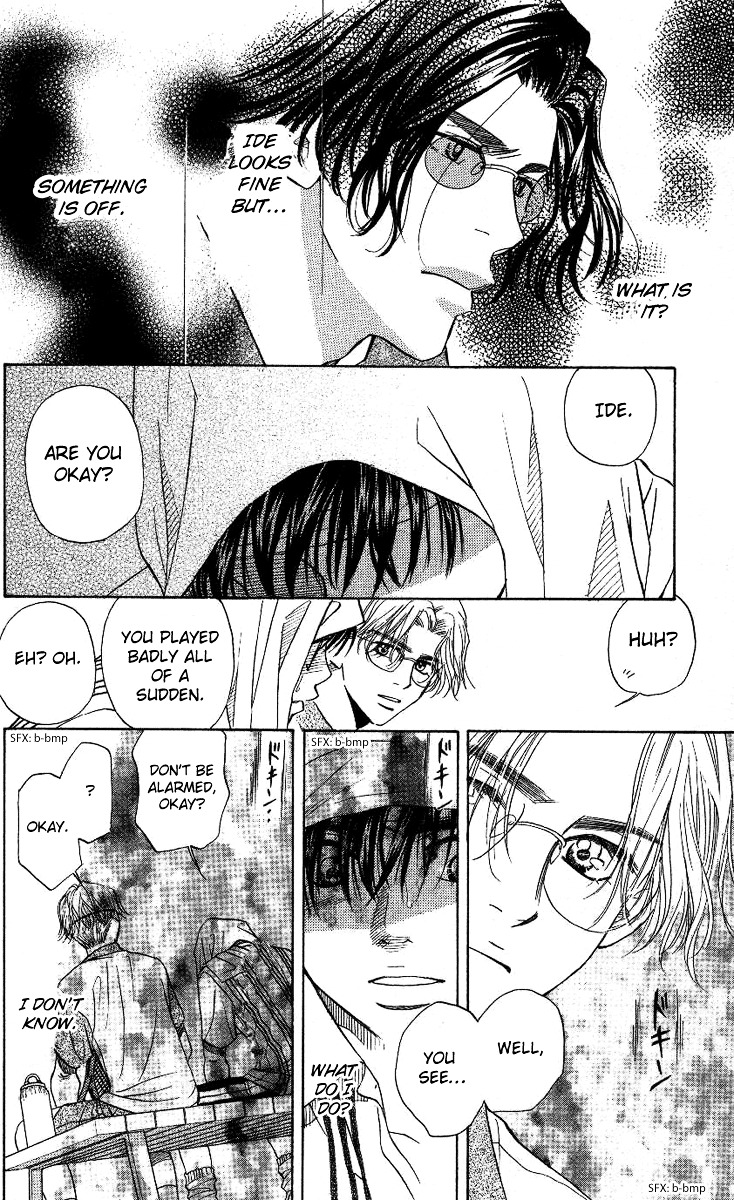 Read Shanimuni Go chapter 67 image 17 on Lezhin
