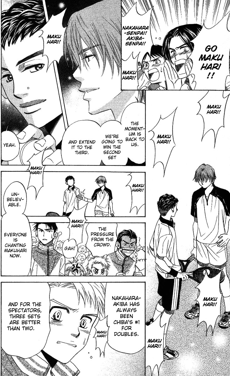 Read Shanimuni Go chapter 67 image 19 on Lezhin