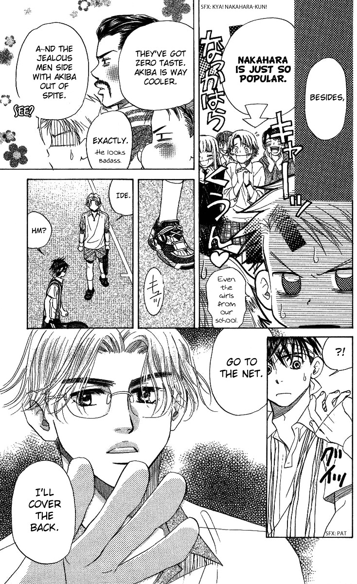 Read Shanimuni Go chapter 67 image 20 on Lezhin