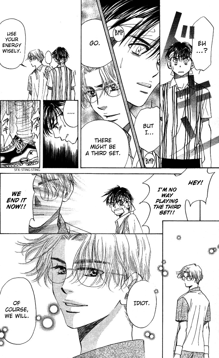 Read Shanimuni Go chapter 67 image 21 on Lezhin