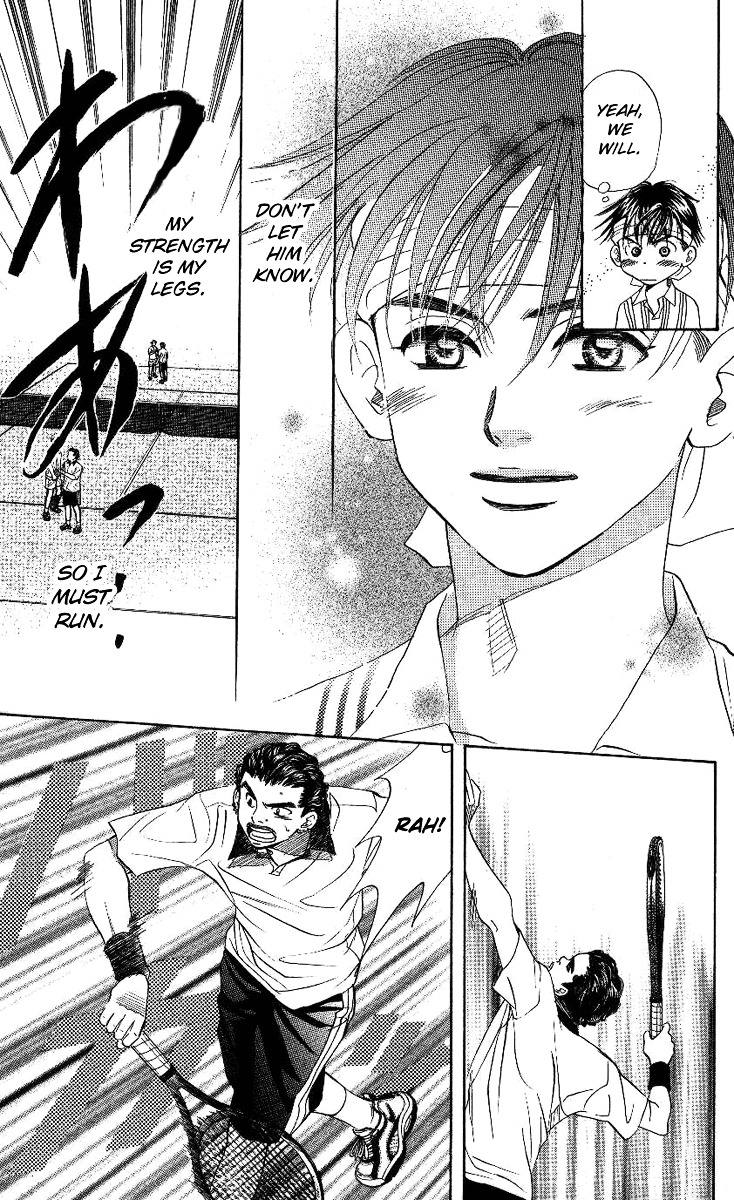 Read Shanimuni Go chapter 67 image 22 on Lezhin