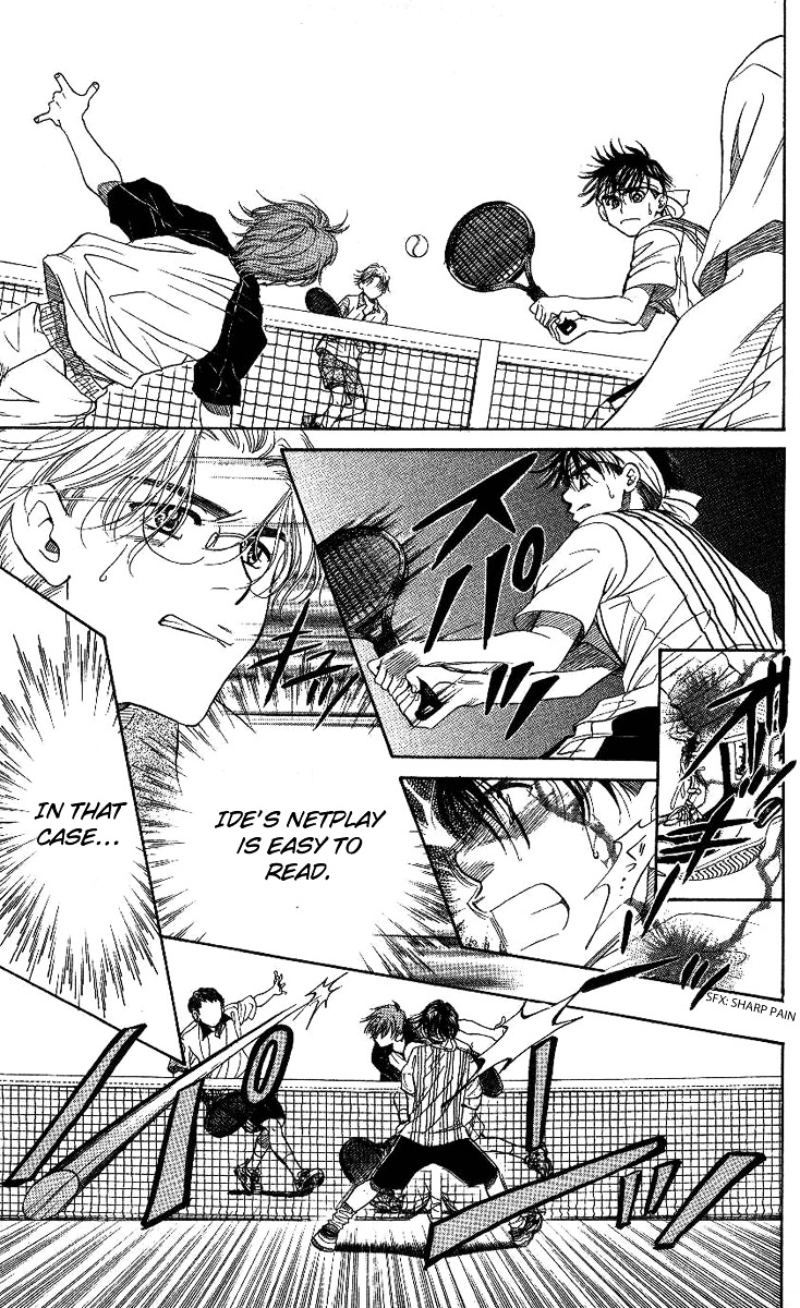 Read Shanimuni Go chapter 67 image 24 on Lezhin