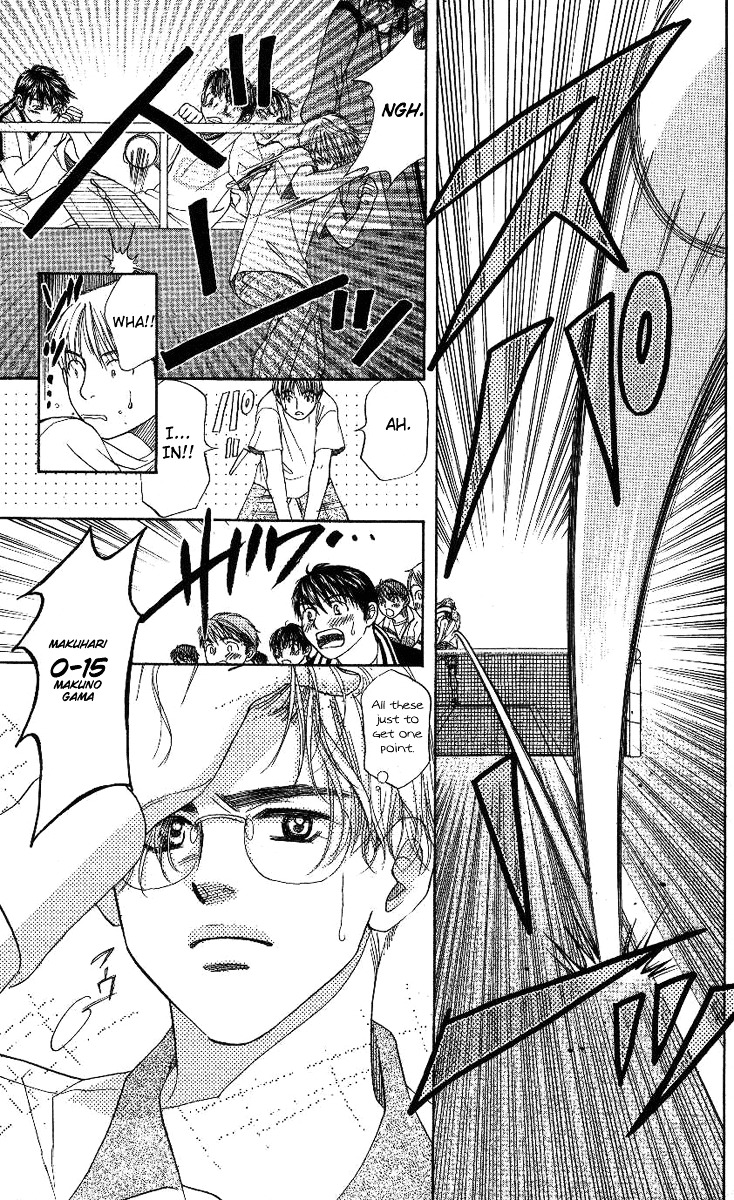 Read Shanimuni Go chapter 67 image 26 on Lezhin