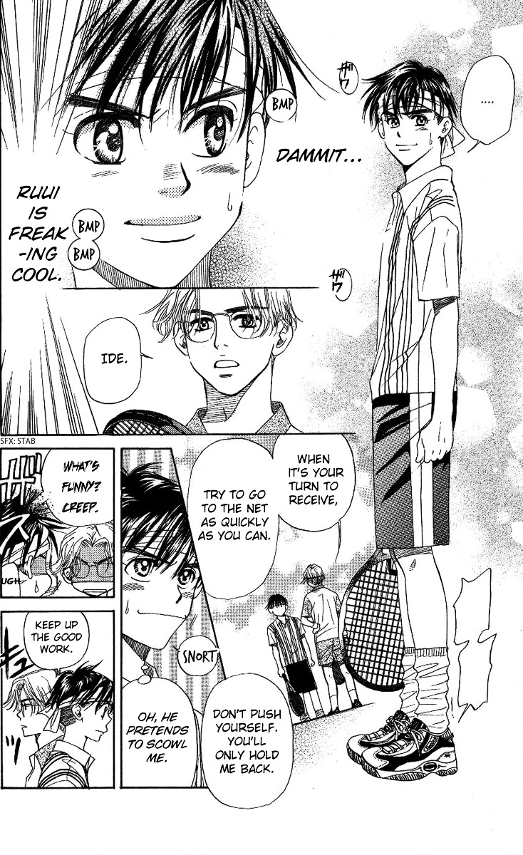 Read Shanimuni Go chapter 67 image 27 on Lezhin
