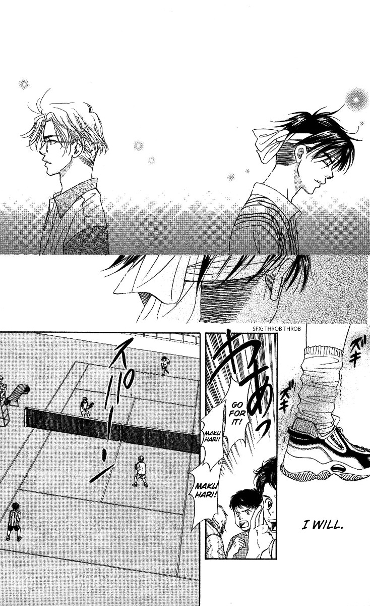 Read Shanimuni Go chapter 67 image 28 on Lezhin