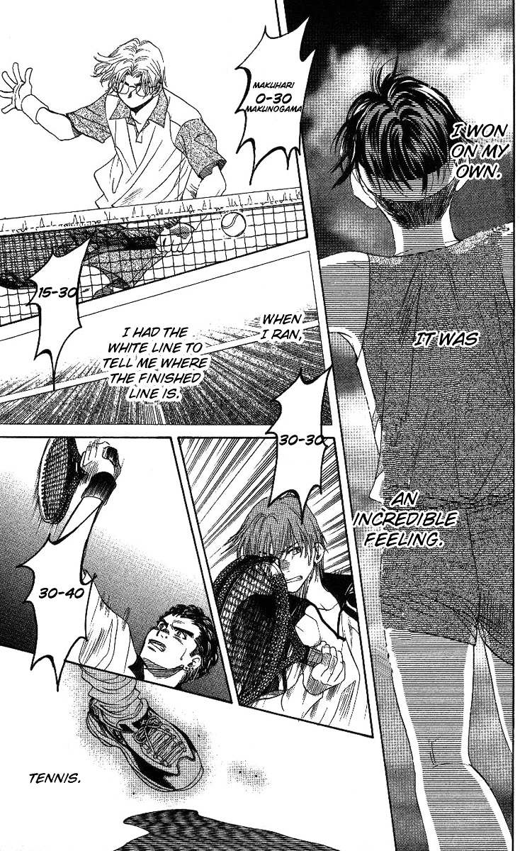 Read Shanimuni Go chapter 67 image 30 on Lezhin