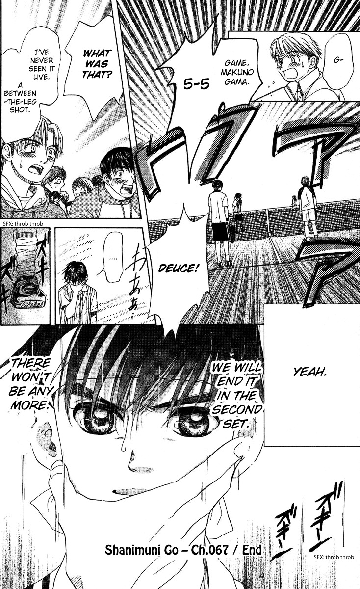 Read Shanimuni Go chapter 67 image 35 on Lezhin