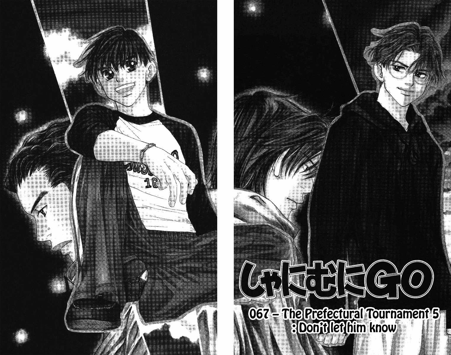 Read Shanimuni Go chapter 67 image 4 on Lezhin