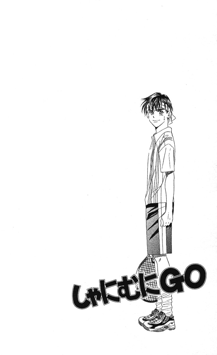 Read Shanimuni Go chapter 67 image 5 on Lezhin