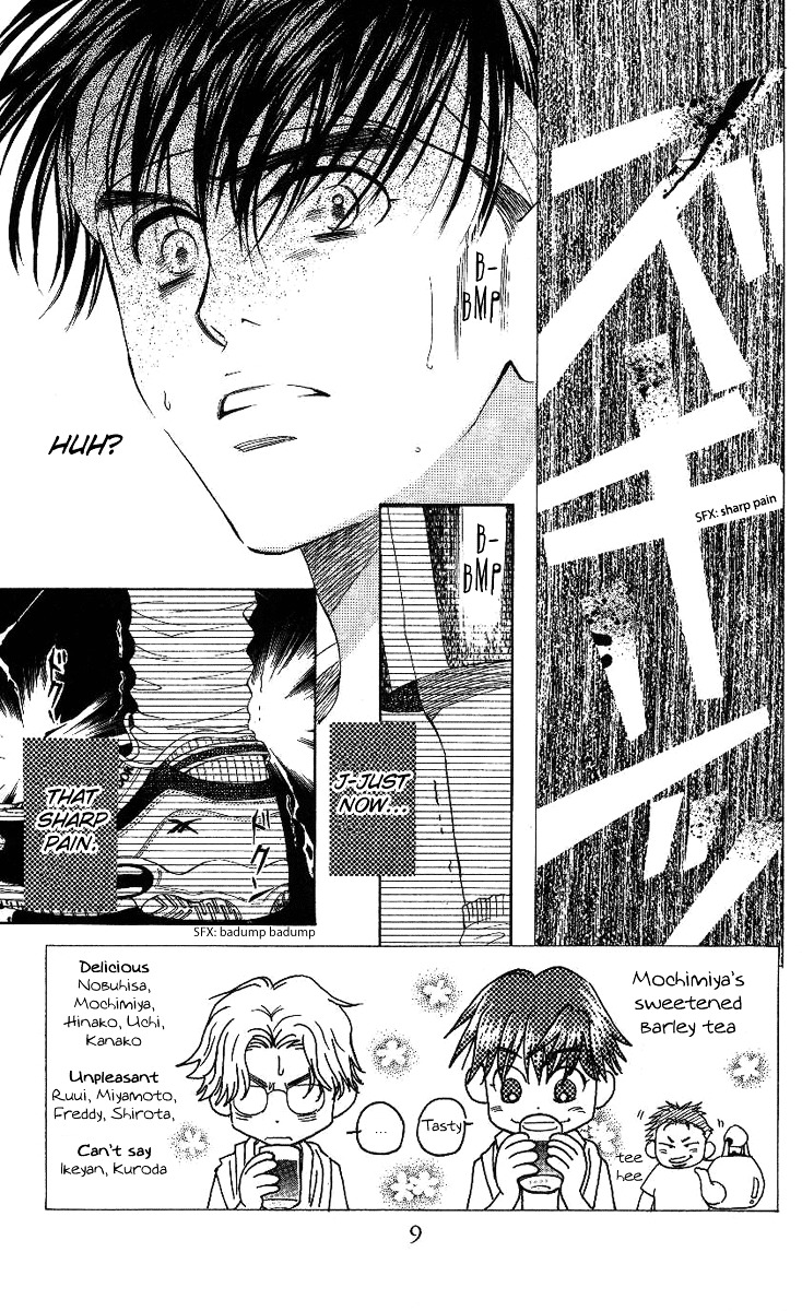 Read Shanimuni Go chapter 67 image 6 on Lezhin