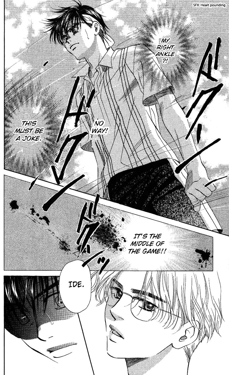 Read Shanimuni Go chapter 67 image 7 on Lezhin