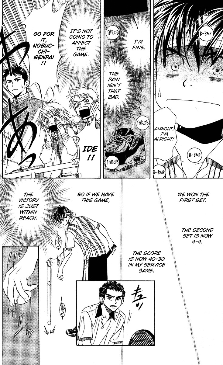 Read Shanimuni Go chapter 67 image 9 on Lezhin