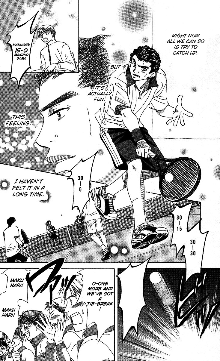 Read Shanimuni Go chapter 68 image 10 on Lezhin