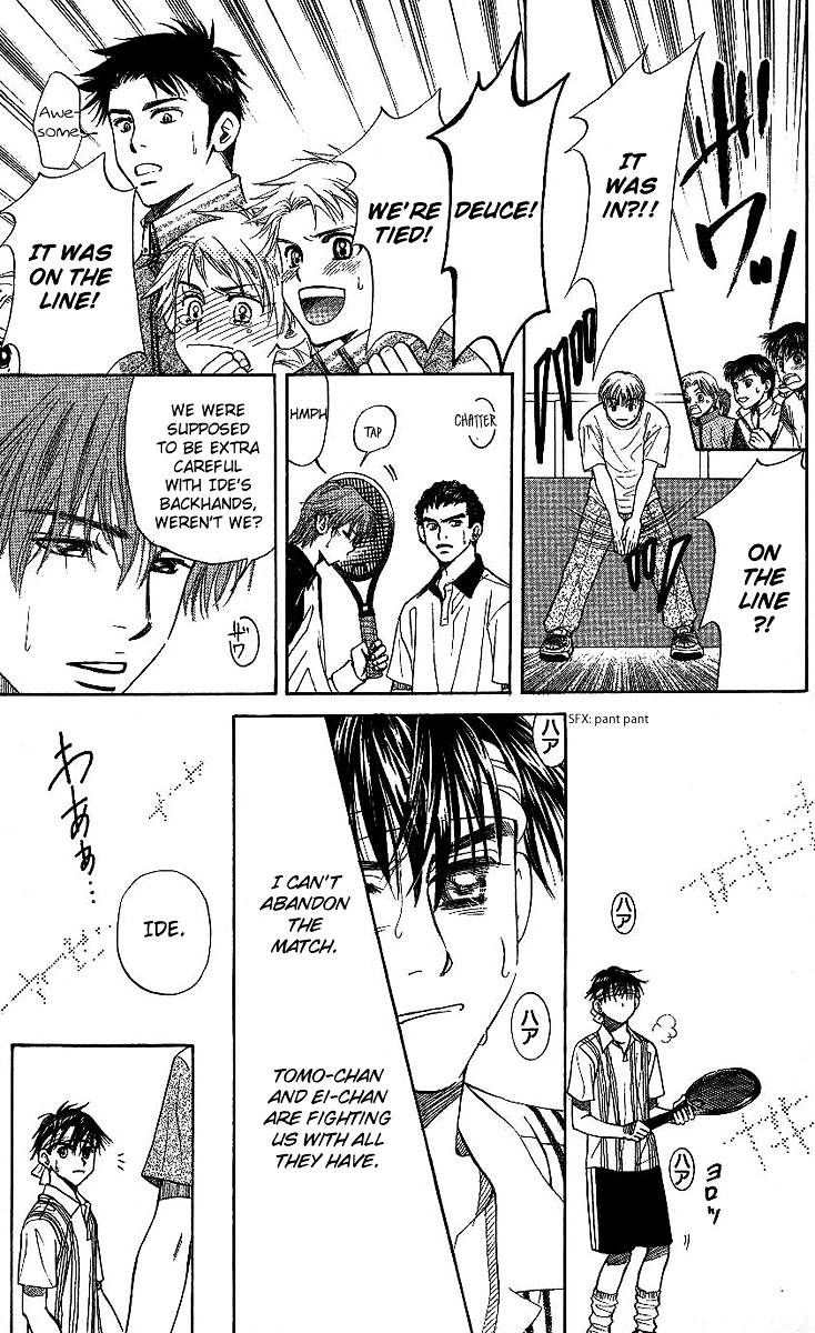 Read Shanimuni Go chapter 68 image 13 on Lezhin
