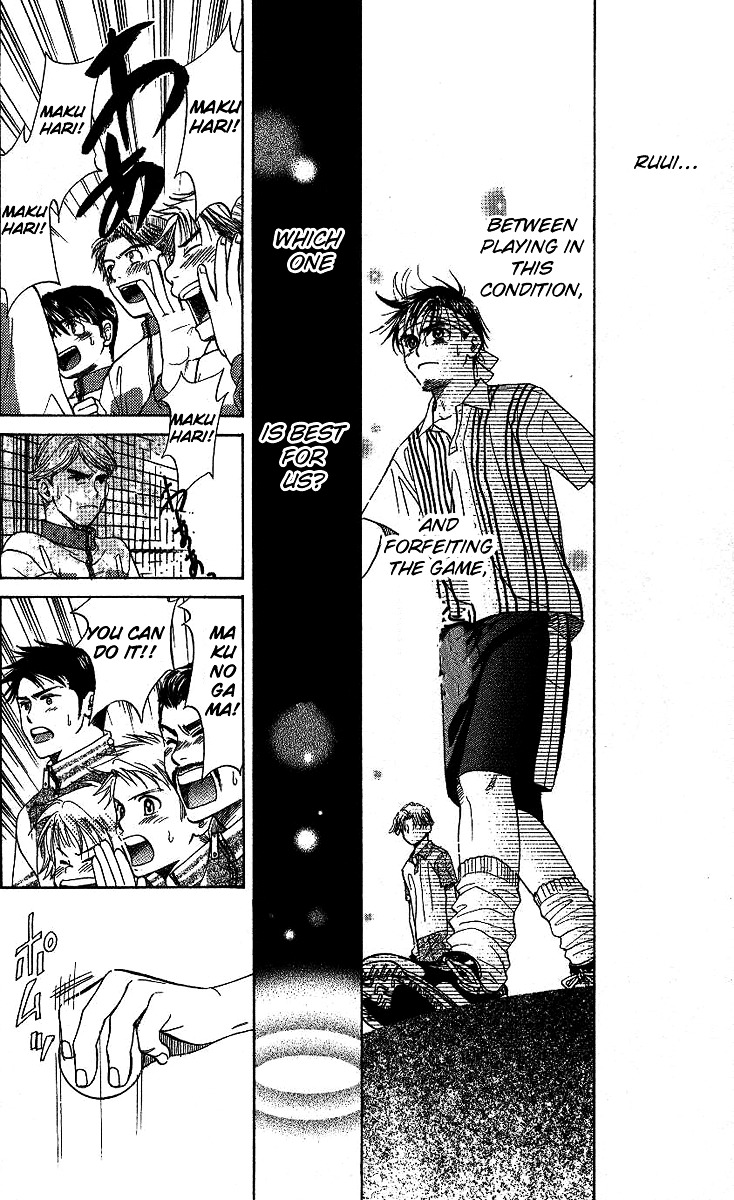 Read Shanimuni Go chapter 68 image 16 on Lezhin