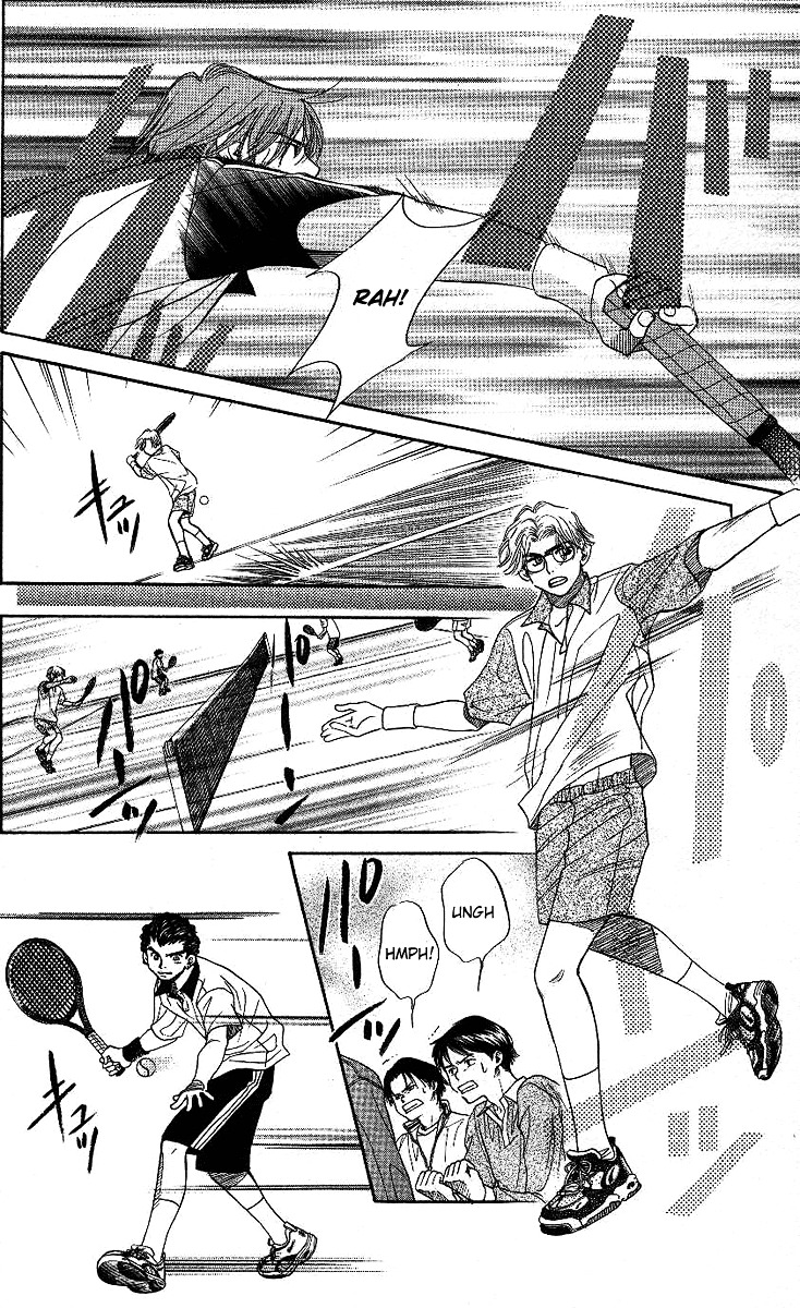 Read Shanimuni Go chapter 68 image 18 on Lezhin