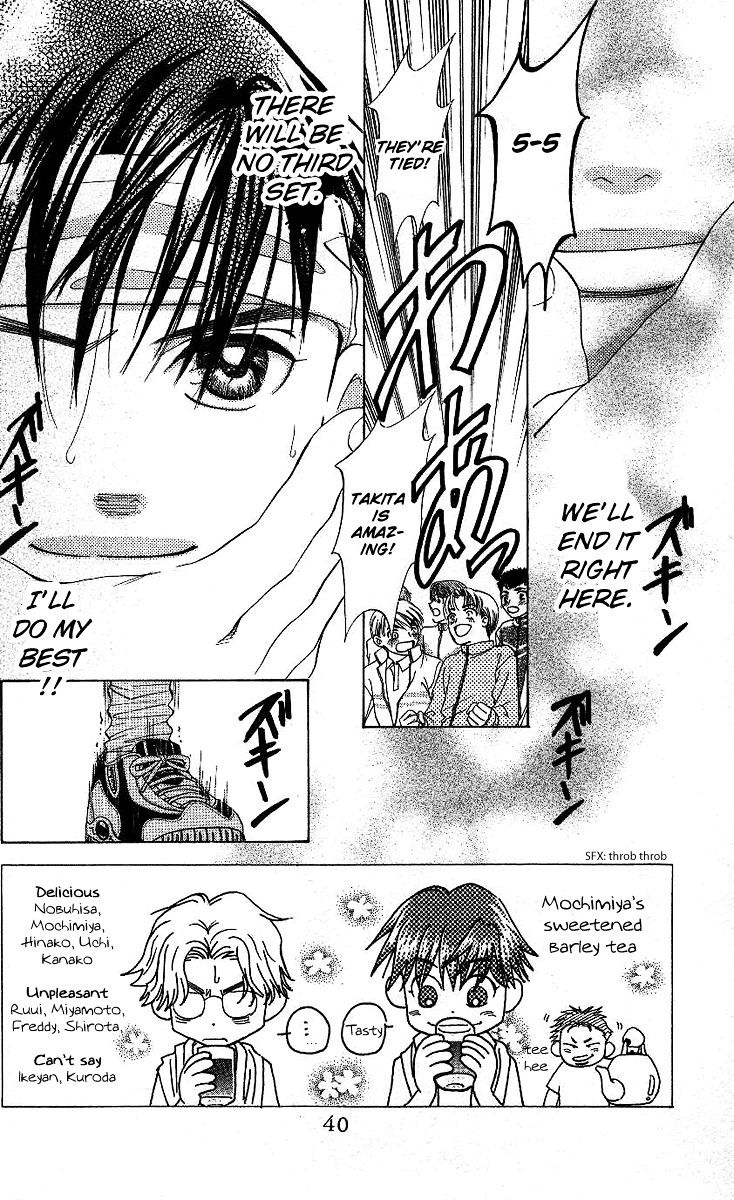 Read Shanimuni Go chapter 68 image 2 on Lezhin