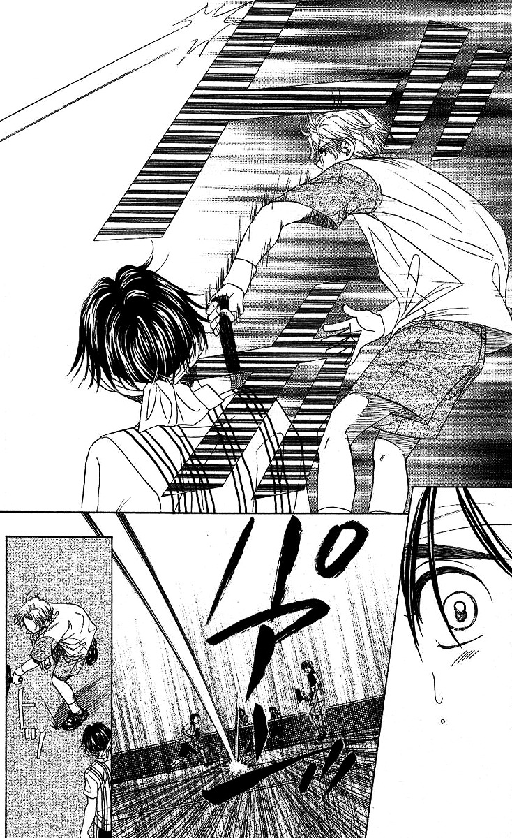Read Shanimuni Go chapter 68 image 20 on Lezhin