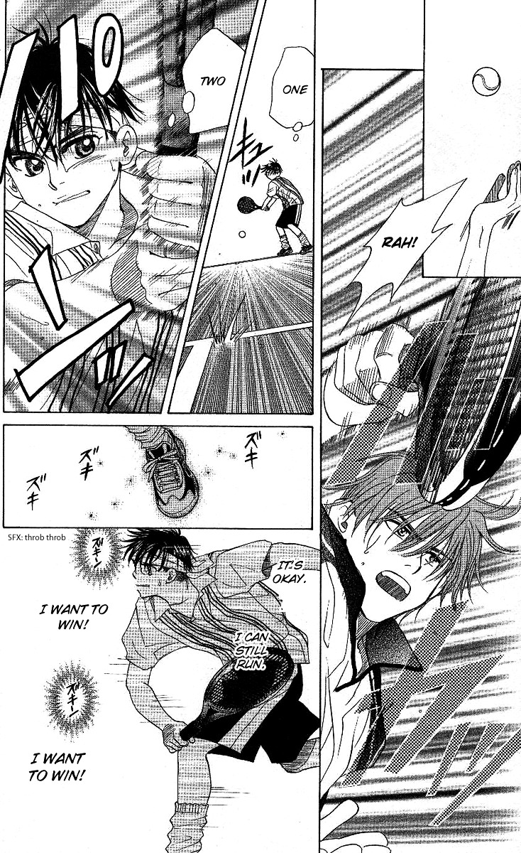 Read Shanimuni Go chapter 68 image 22 on Lezhin