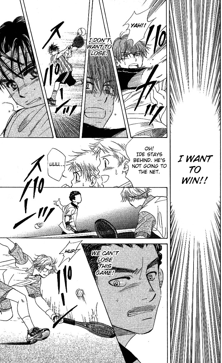 Read Shanimuni Go chapter 68 image 23 on Lezhin